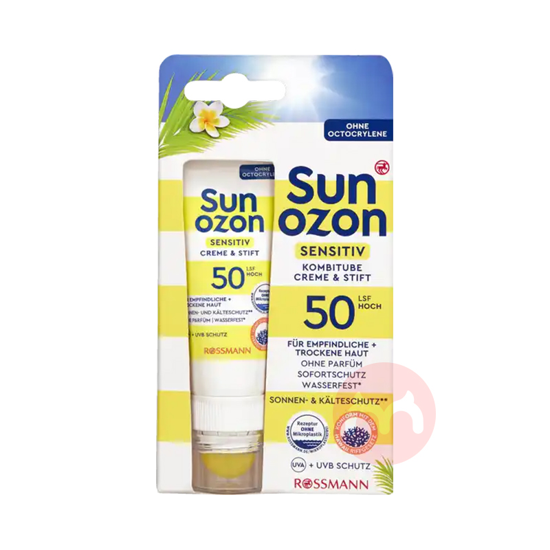 Sunozon ¹SunozonLSF50˪͹ɹϹ 25ml Ȿԭ