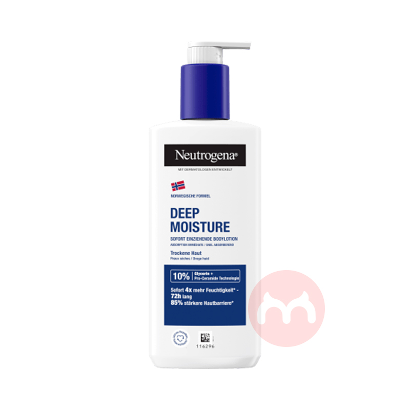 Neutrogena ¶㱣ʪ 250ml Ȿԭ