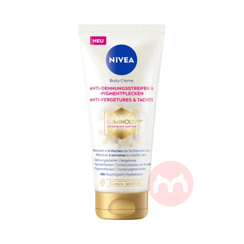 NIVEA ¹άи˪ 200ml Ȿԭ