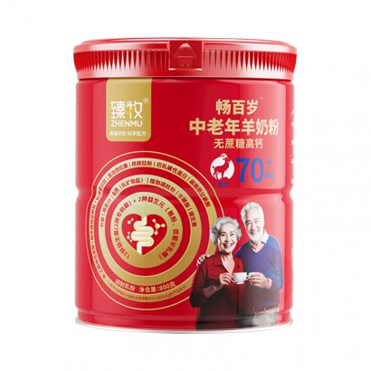 ����������70+���������̷� 800g