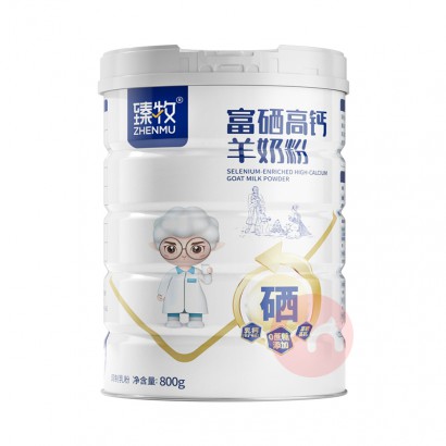 �������������Ǹ����߸����̷� 800g