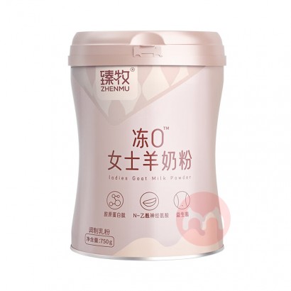 ������0Ůʿ�������̷� 750g