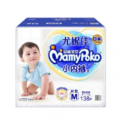 Mamypoko ݼ䱦СڿM 138Ƭ