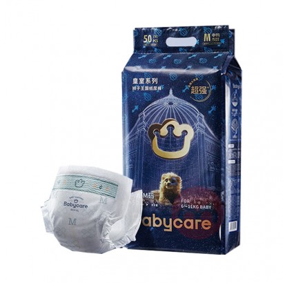 Babycare ʨӤֽM 50Ƭ 6-11kg