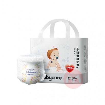 Babycare רμӤXXL 30Ƭ 15kg