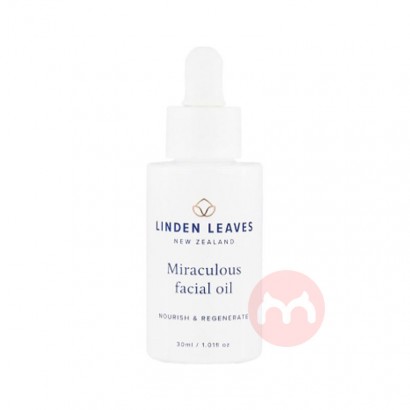 Linden Leavesյʫײ辫 30ml