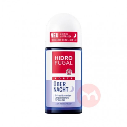 HIDROFUGAL ¹HIDROFUGALҹζˬ 50ml Ȿԭ