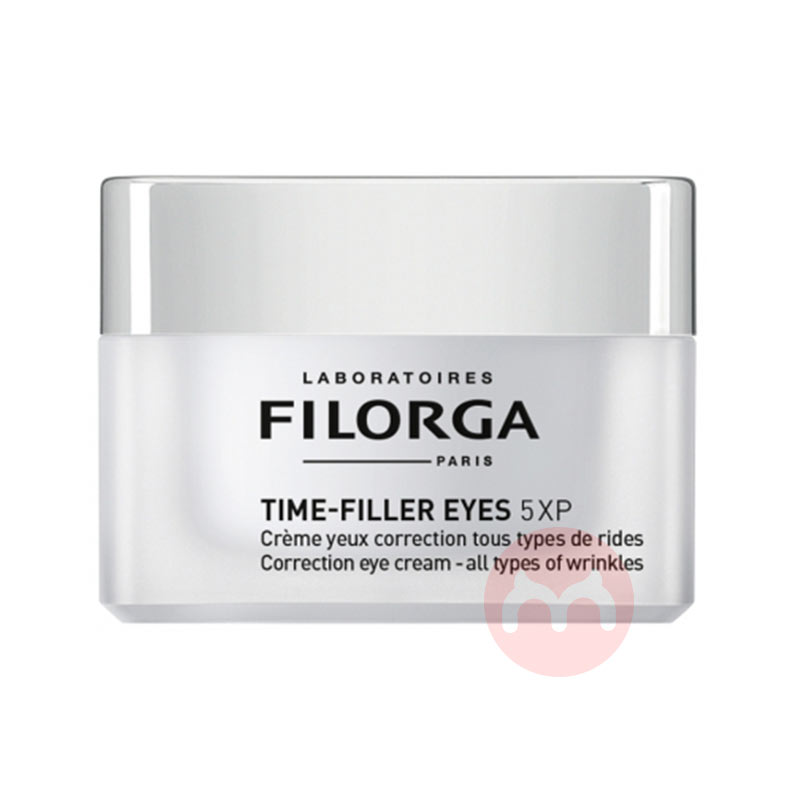 FILORGA time filler eyesʱ˪ Ȿԭ