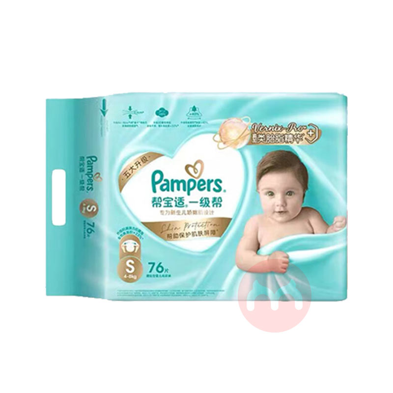 Pampers ﱦһӤֽS 76Ƭ