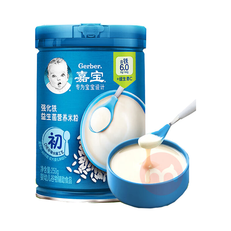 Gerber αԭζӪ׷1250g