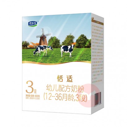 ���ֱ�����Ӥ�׶��̷�3�� 400g 12-36����