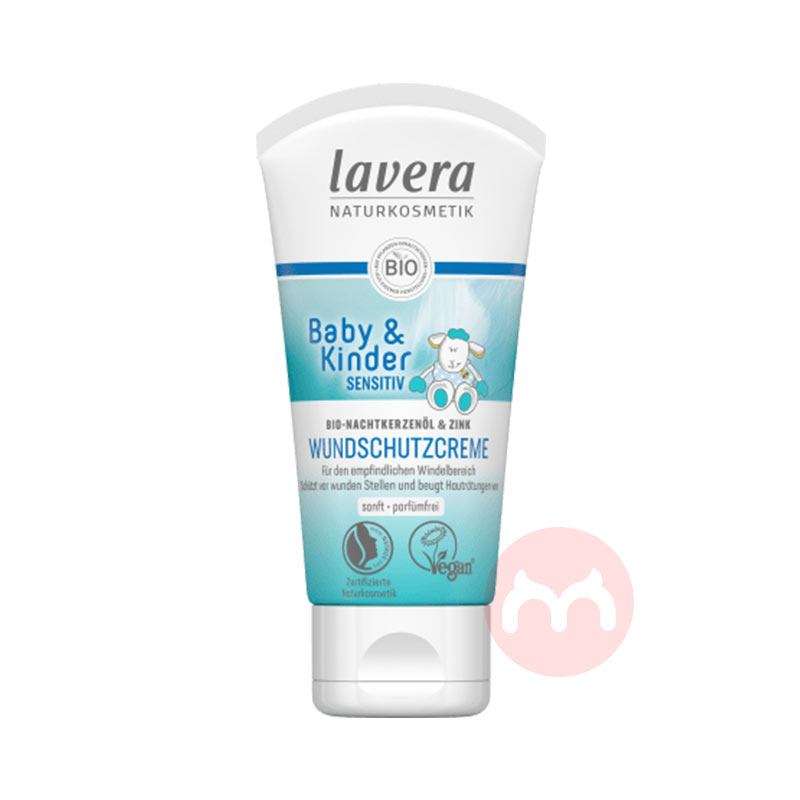 Lavera ¹ޱл˪θ 50ml Ȿԭ