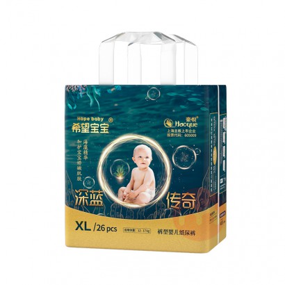 Hopebaby ϣ�������������������� XL�� 26Ƭ 12-17kg