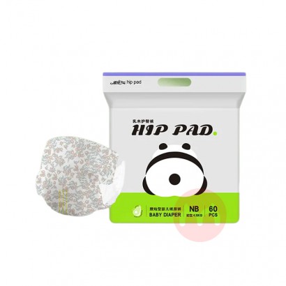 Qian ������è��ľ���ͻ���ϵ��ֽ��� NB�� 60Ƭ 5kg����