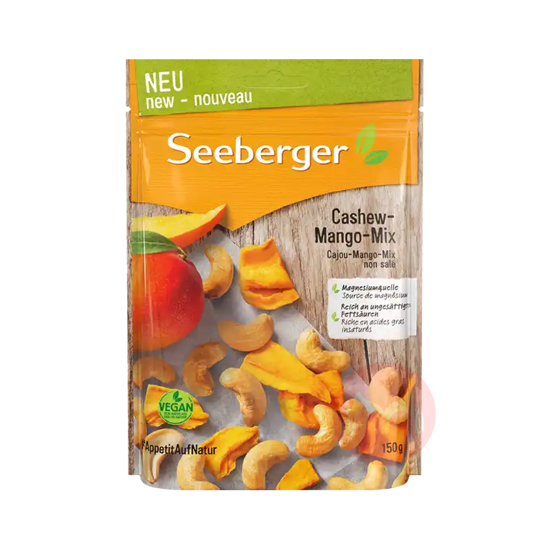 SEEBERGER ¹˼âװ 150g Ȿԭ