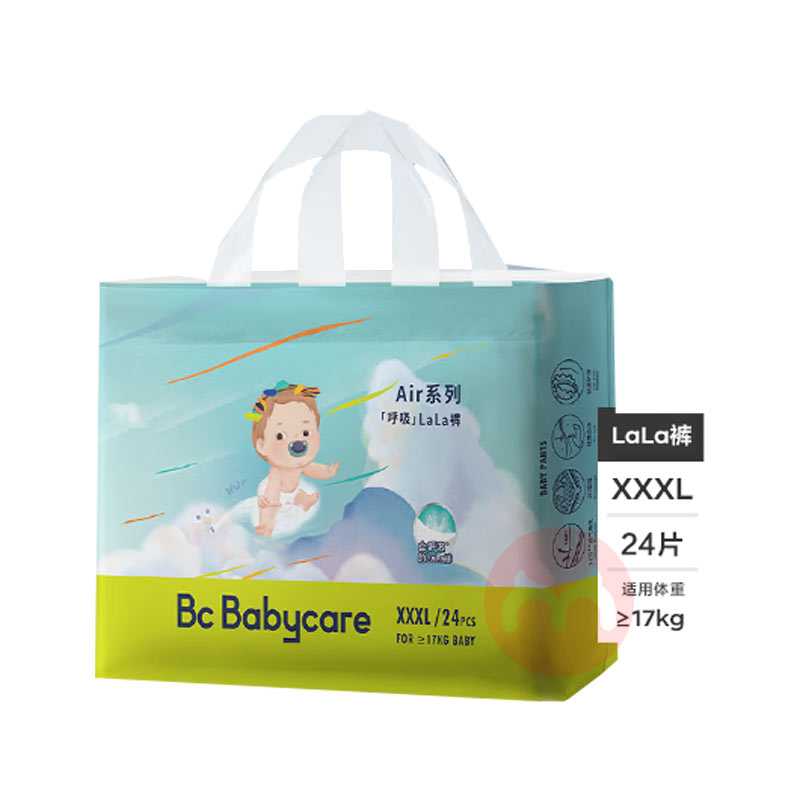 Babycare AirӤXXXL 24Ƭ 17kg