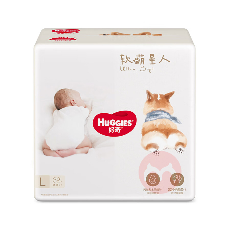 Huggies ֽL 32Ƭ 9-14kg