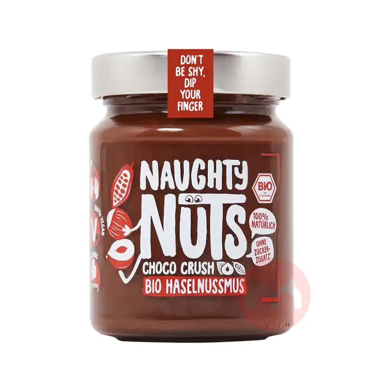 Naughty Nuts ¹Naughty Nutsлɿӽ 250g Ȿԭ