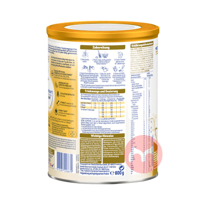 ����ʱ�ػݡ�BEBA �¹�ȸ�����������SUPREME����HMO���߶�Ӥ���̷�2�� 6�������� 800g �¹�����ԭ��