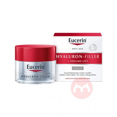 Eucerin ¹ɫֳӯչտƽ˪ Ȿԭ