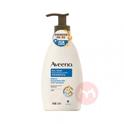 Aveeno Ωŵ滺 354ml