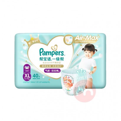 Pampers ﱦһӤXL 40Ƭ