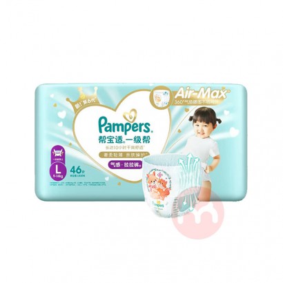 Pampers ﱦһӤL 46Ƭ