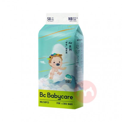 Babycare AirӤֽNB 58Ƭ 1-5kg