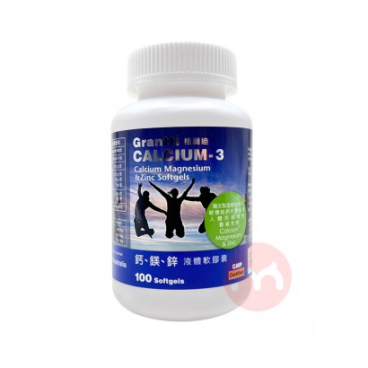 GRANTTI �����ϳ���Һ���þп���� 100��