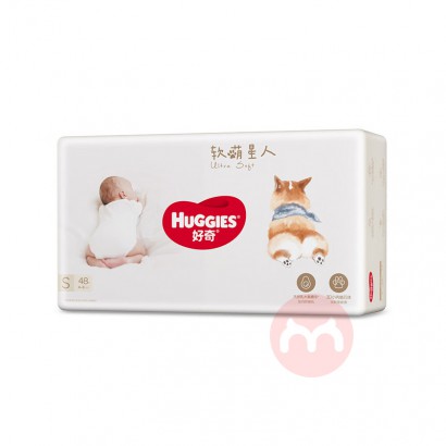 Huggies ֽS 48Ƭ 4-8kg