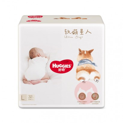 Huggies ֽL 32Ƭ 9-14kg