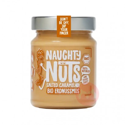 Naughty Nuts ¹Naughty Nutsл̽ǻ 250g Ȿԭ