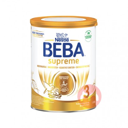 BEBA �¹�ȸ�����������SUPREME����HMO���߶�Ӥ���̷�3��...