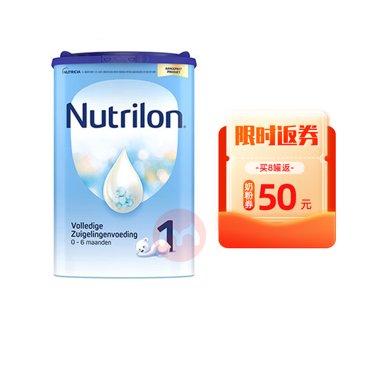 Nutrilon ţӤ̷1 800g ԭ