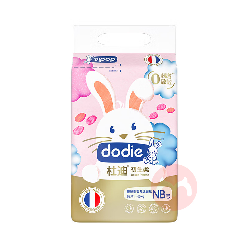 Dodie ŵϳӤֽNB 62Ƭ 0-5kg