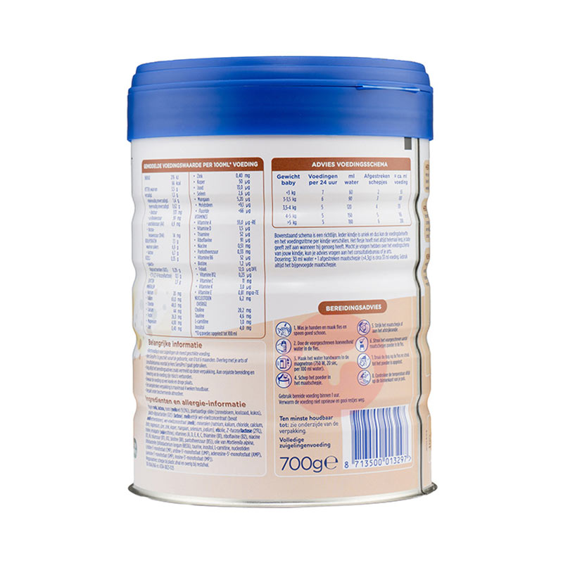 ʱػݡHero Baby hero baby׽PROӤ̷1 0-6 700g ԭ
