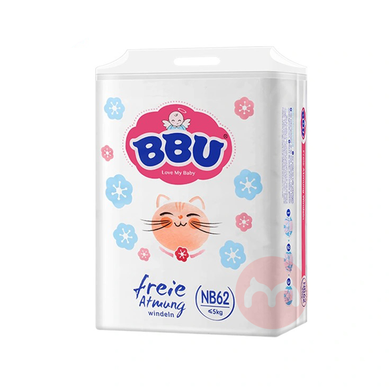 BBU ɺᱡӤֽNB 62Ƭ 0-5kg