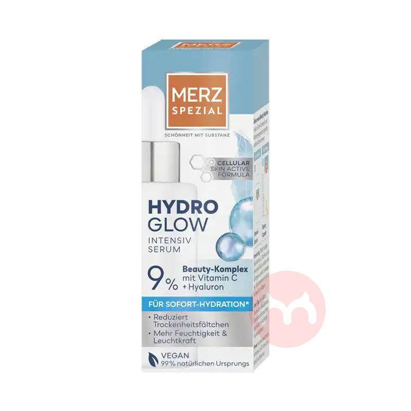 MERZ ¹SPEZIALάC+͸ܼ 30ml Ȿԭ