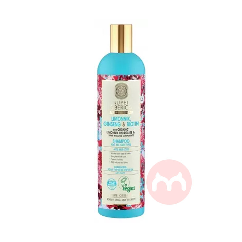 Natura Siberica Natura Sibericaϴˮ400ml Ȿԭ