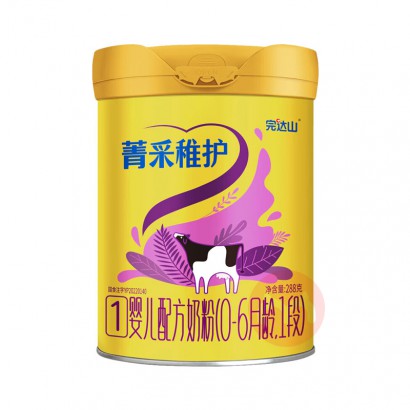 Wondersun ɽݼӤ׶䷽̷1 288g 0-6