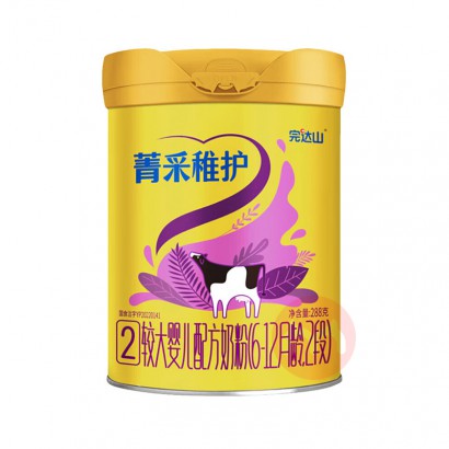 Wondersun ɽݼӤ׶䷽̷2 288g 6-12