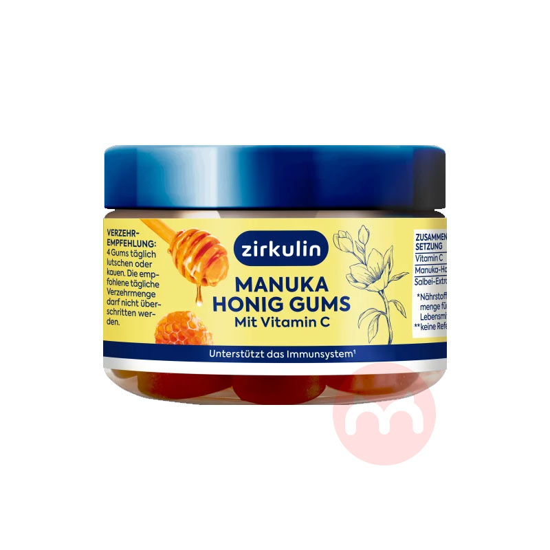 Zirkulin ¹Zirkulin¬75g Ȿԭ