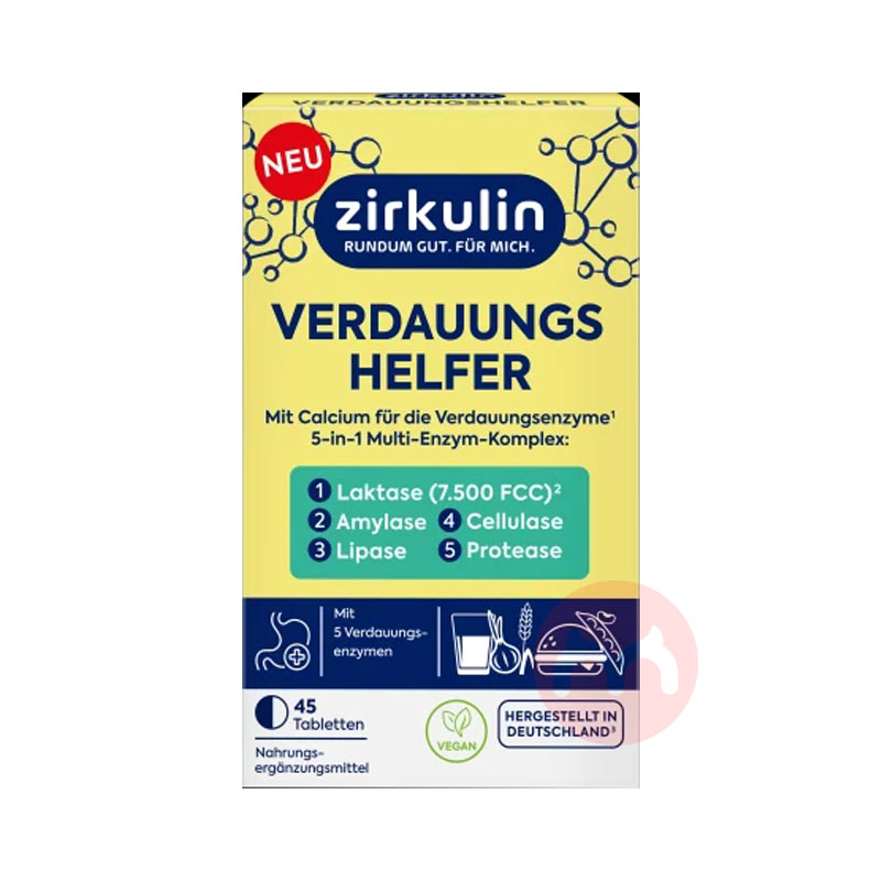 Zirkulin ¹ZirkulinøƬ45Ƭ Ȿԭ