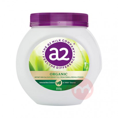 A2 ����A2�л��߸�����ȫ֬������� 800g