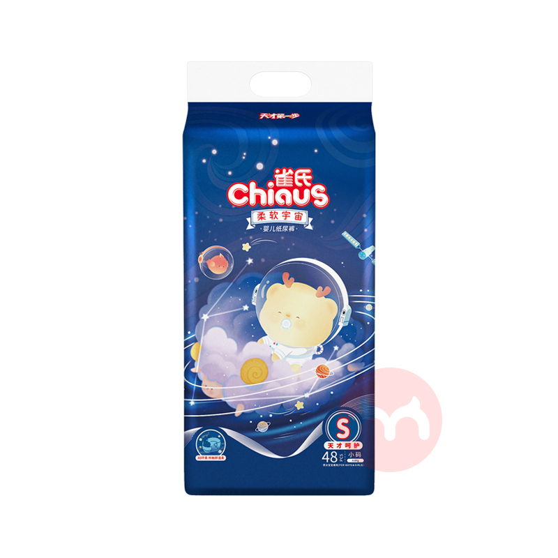 Chiaus ȸ͸ֽS 48Ƭ 4-8kg