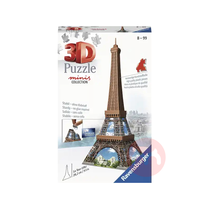 Ravensburger ¹˼3Dƴͼ Ȿԭ