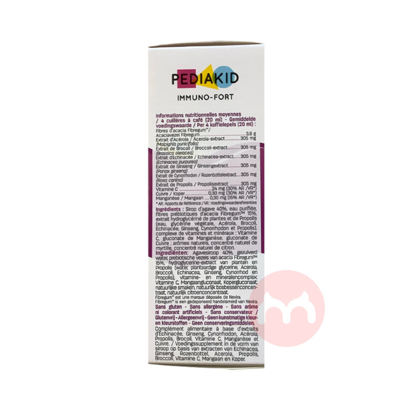 PEDIAKID ������Ͽ˶�ͯ����С��ʿӪ������Һ��ݮζ ���Ȿ��ԭ��