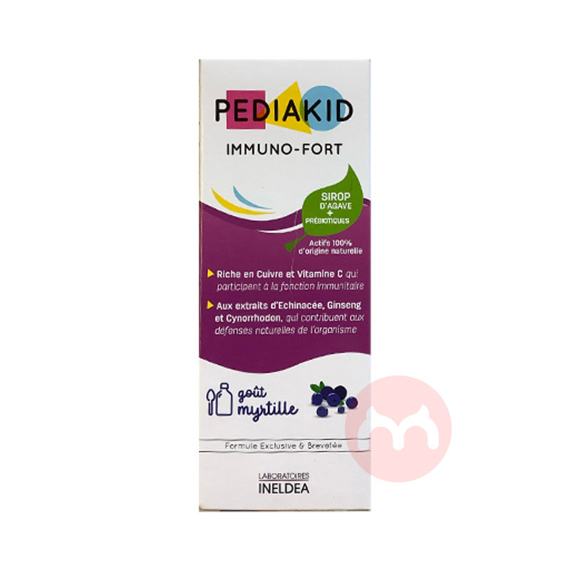 PEDIAKID ������Ͽ˶�ͯ����С��ʿӪ������Һ��ݮζ ���Ȿ��ԭ��