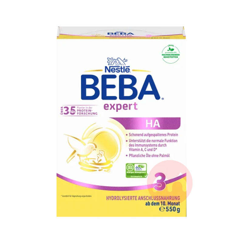 BEBA ¹ȸHAʶˮ⵰Ӥ̷3 10 550g ¹ԭ