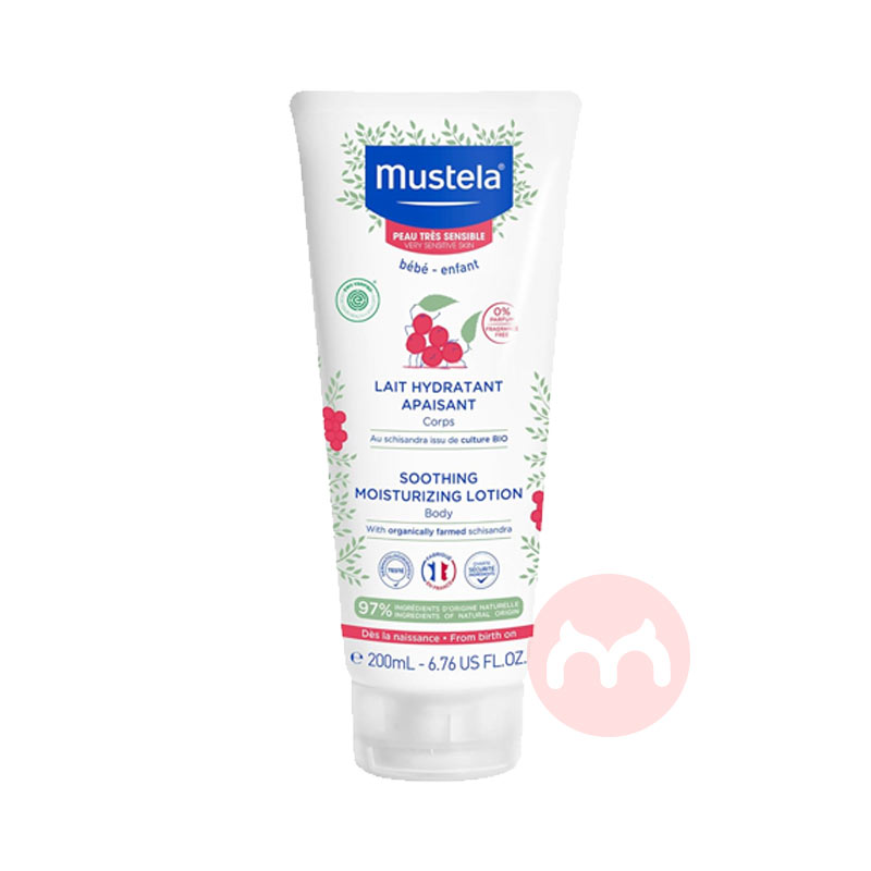 Mustela ˼м滺 Ȿԭ